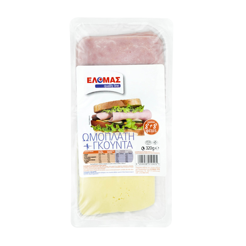 ΕΛΟΜΑΣ Ωμοπλάτη & γκούντα 320g