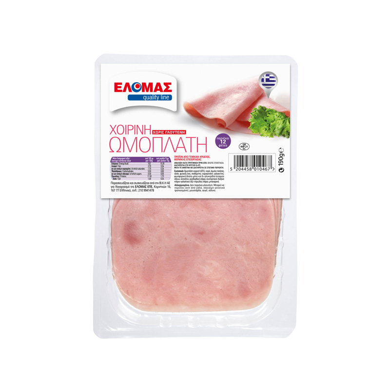 ΕΛΟΜΑΣ Χοιρινή ωμοπλάτη 190g