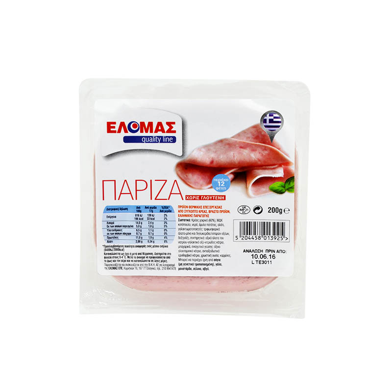 ΕΛΟΜΑΣ Πάριζα χωρίς γλουτένη 200g